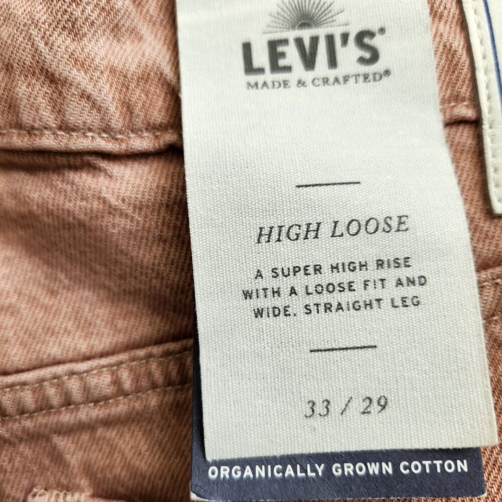 Levis Jean Women Size 33X29 Premium High Loose Wide Straight Leg High Rise Beige - Picture 7 of 16